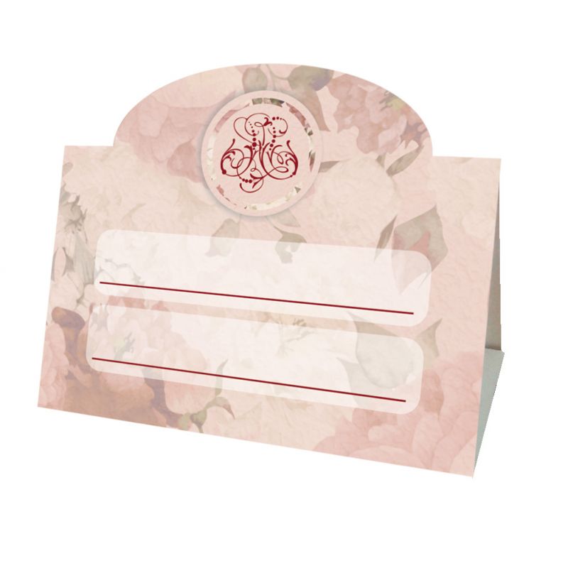 Банкетка Пк-69