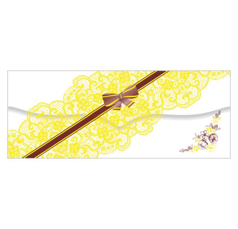 Запрошення ЛЗ 02-23