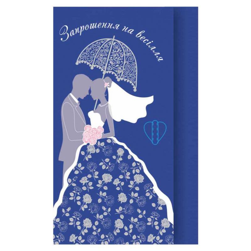 Запрошення ЛЗ 02-31